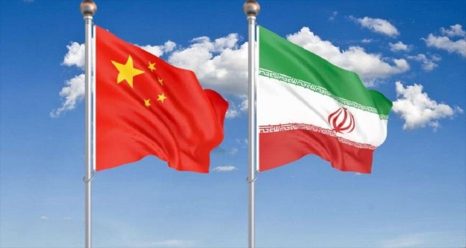 China Irán