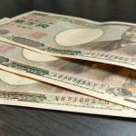 Yen Japón